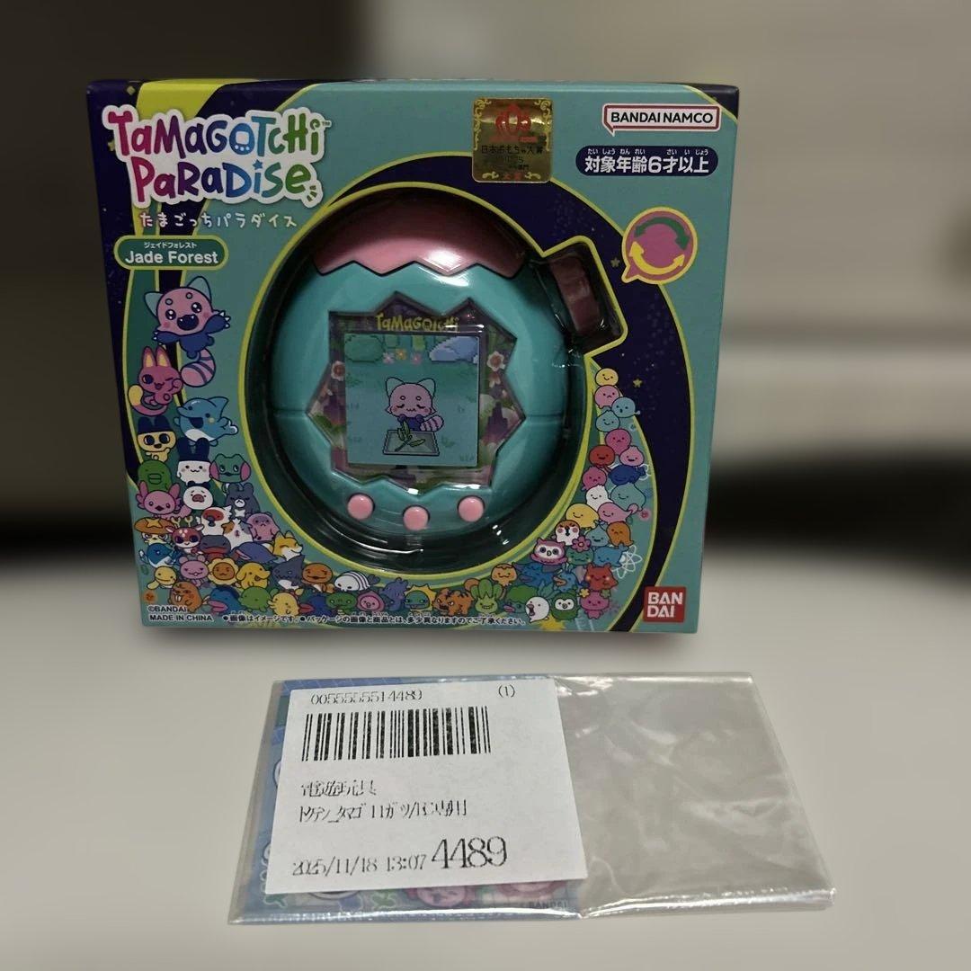 新品未開封 特典シール付】たまごっちパラダイス ジェイドフォレスト