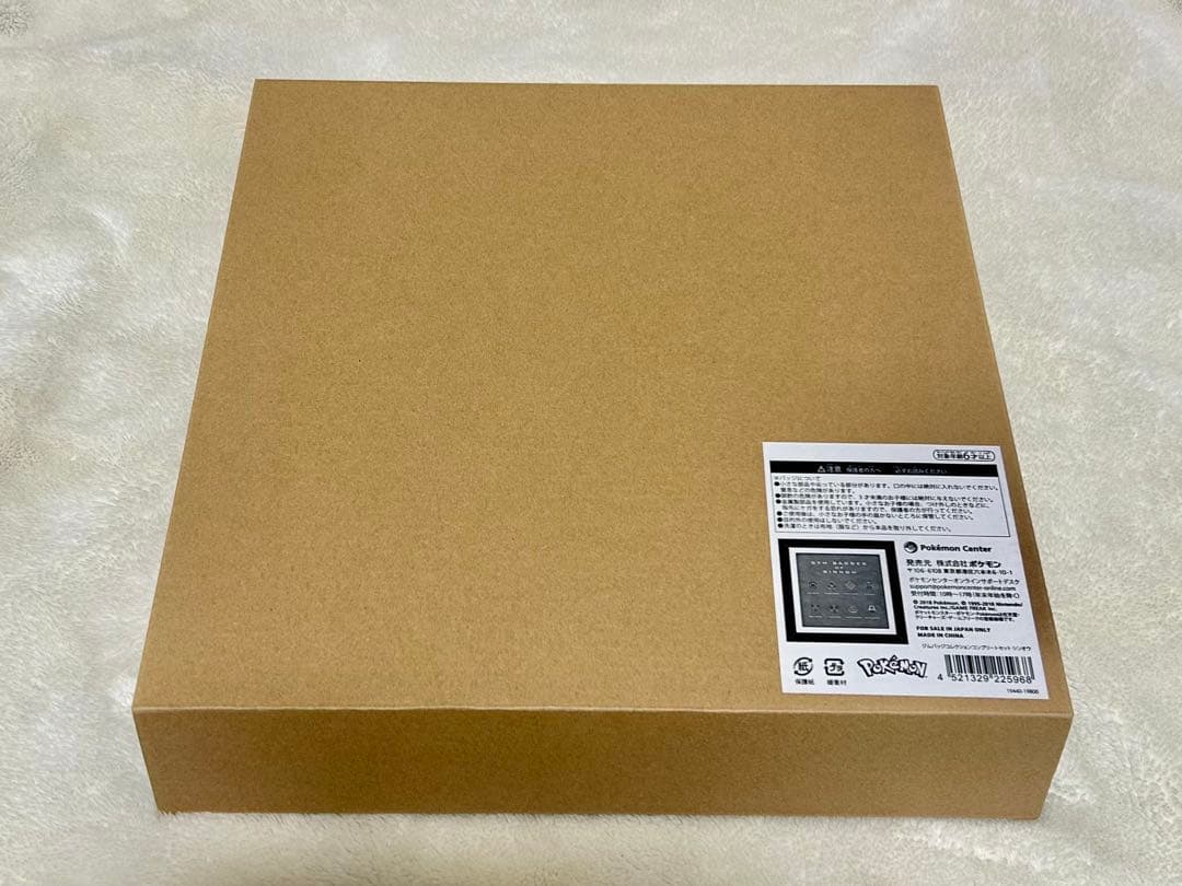 ポケモン　ジムバッジコレクションコンプリートセット　シンオウ