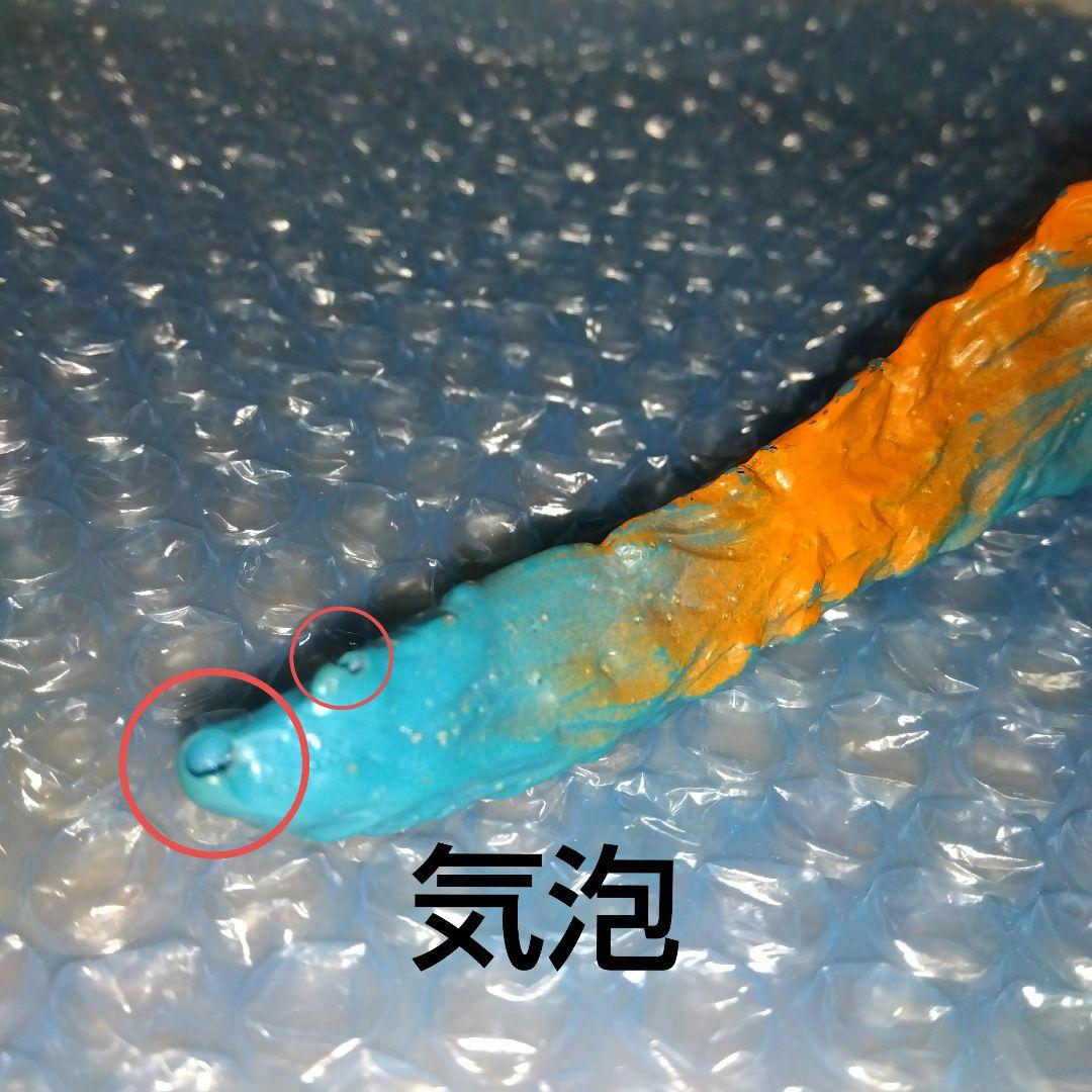 マルサン ドランゴ スタンダードソフビ 当時物 ブルマァク ポピー パチ