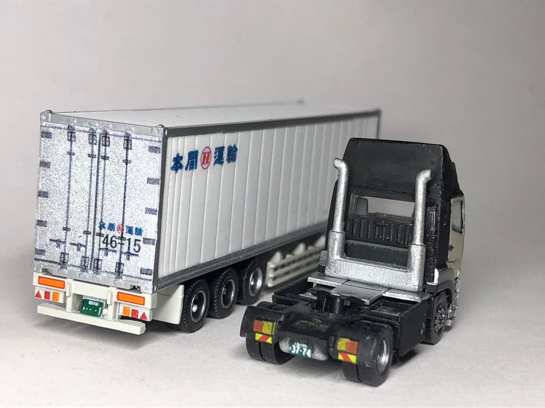 ヒ*デ様 お得初本間運輸リーファーコンテナトレーラーコレクション三菱