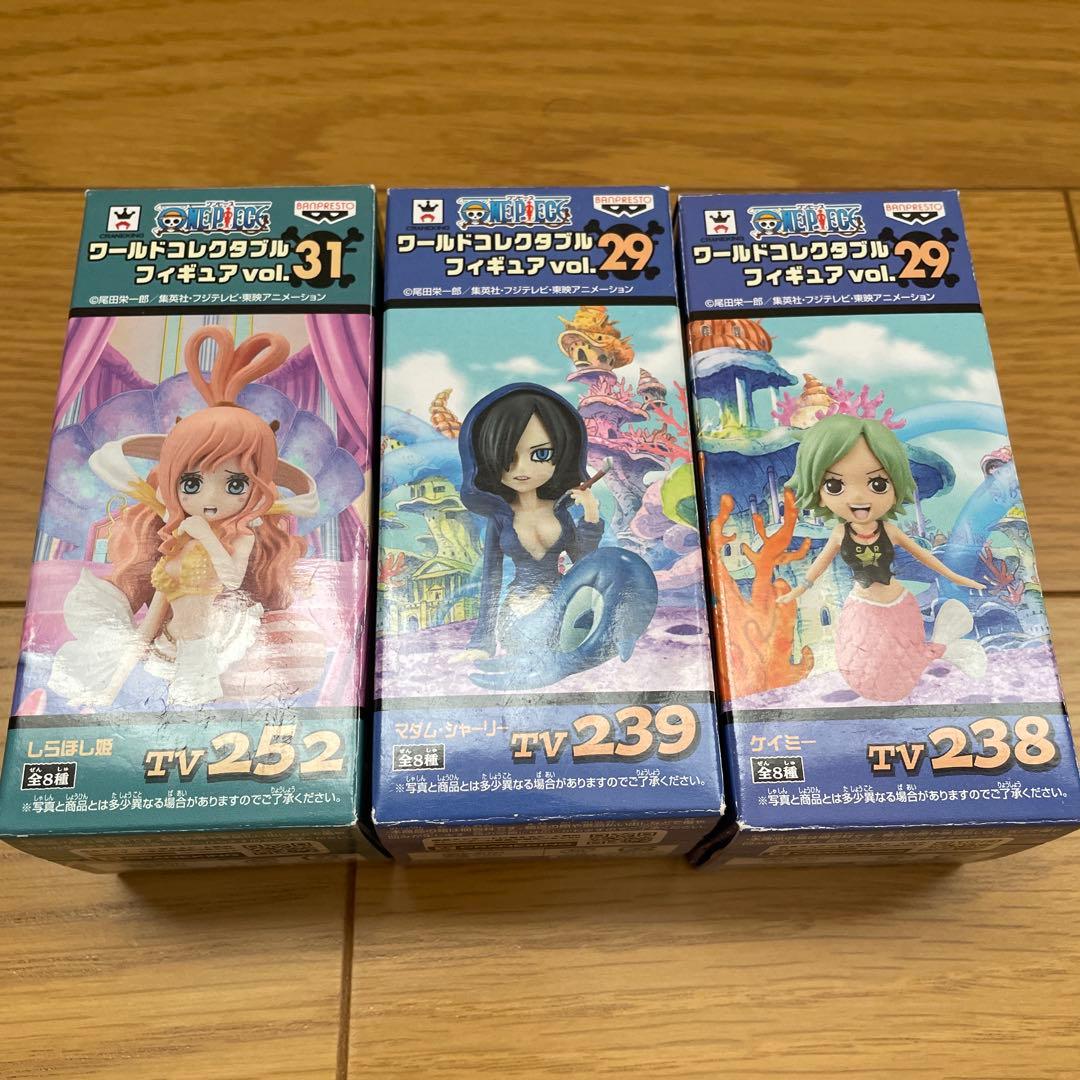 ワーコレ リュウグウ王国 他 - メルカリ