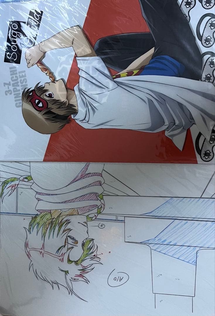 発送予定　らにか様