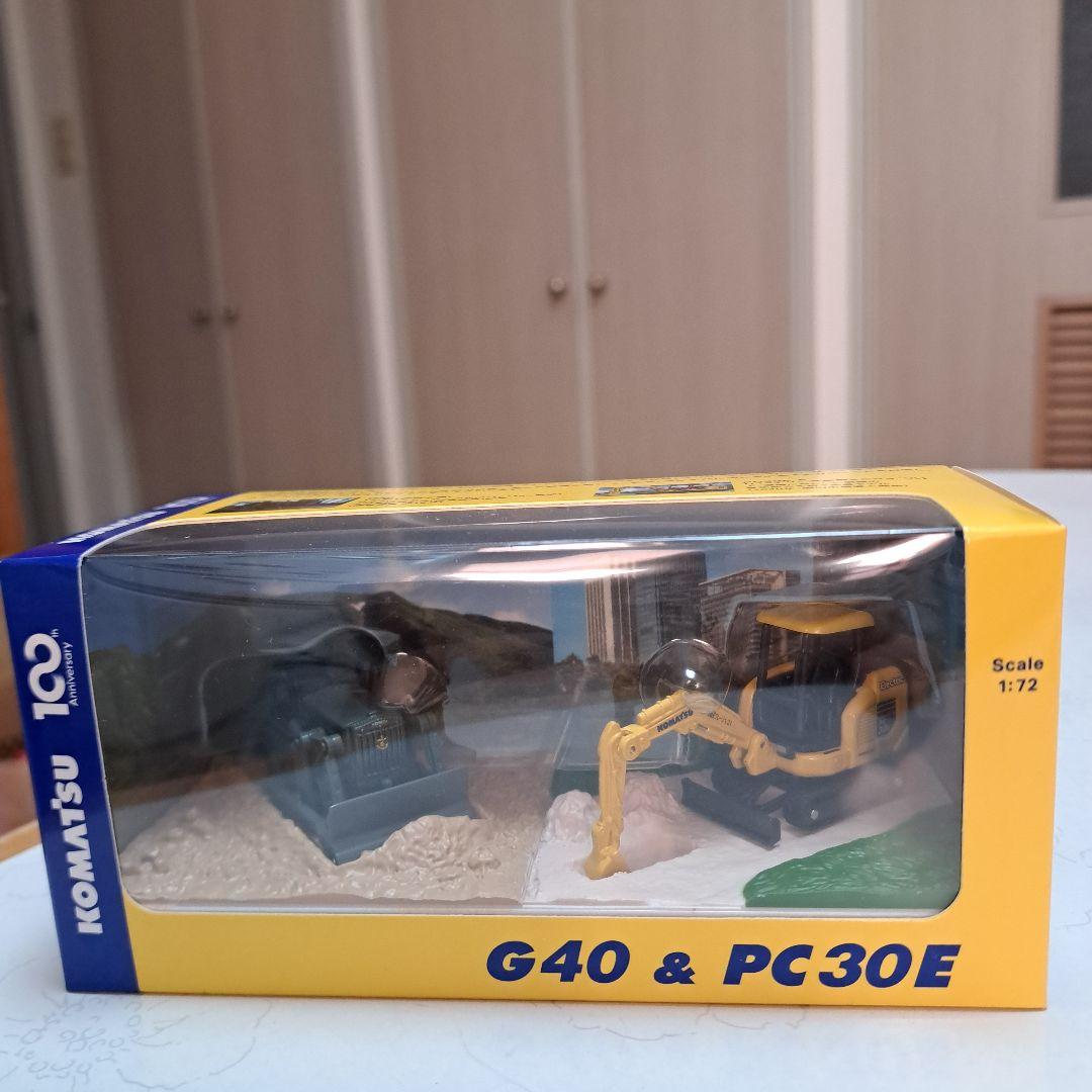 コマツミニカーセット wx22H、931xc 、G40、PC30E 各1台ずつ。