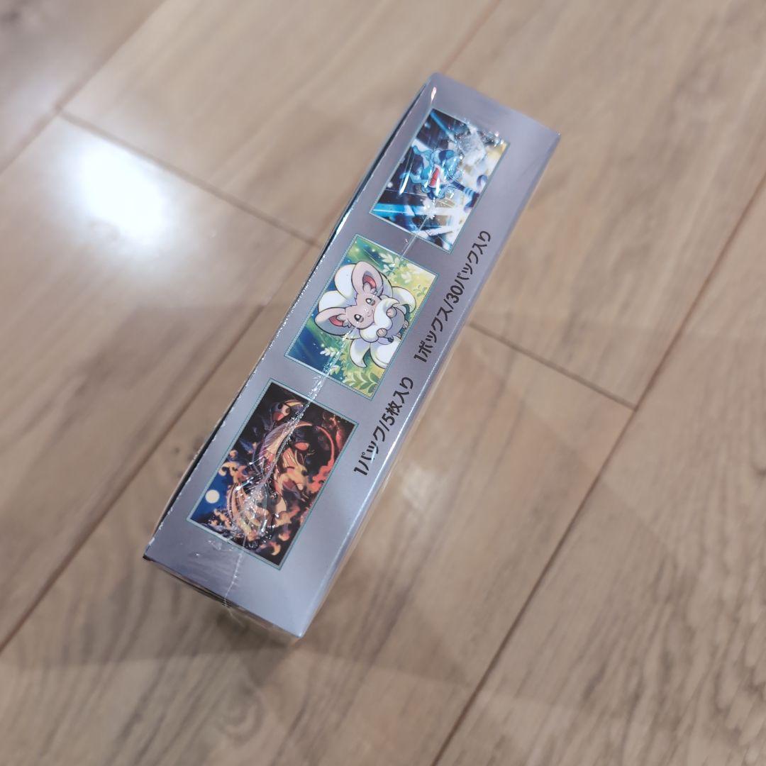 ワイルドフォース シュリンク付 未開封 BOX ボックス ポケモンカード