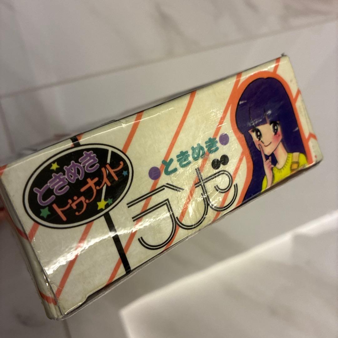 【未開封！】【入手困難】【超希少！】タカラ ときめきトゥナイト ときめきランゼ