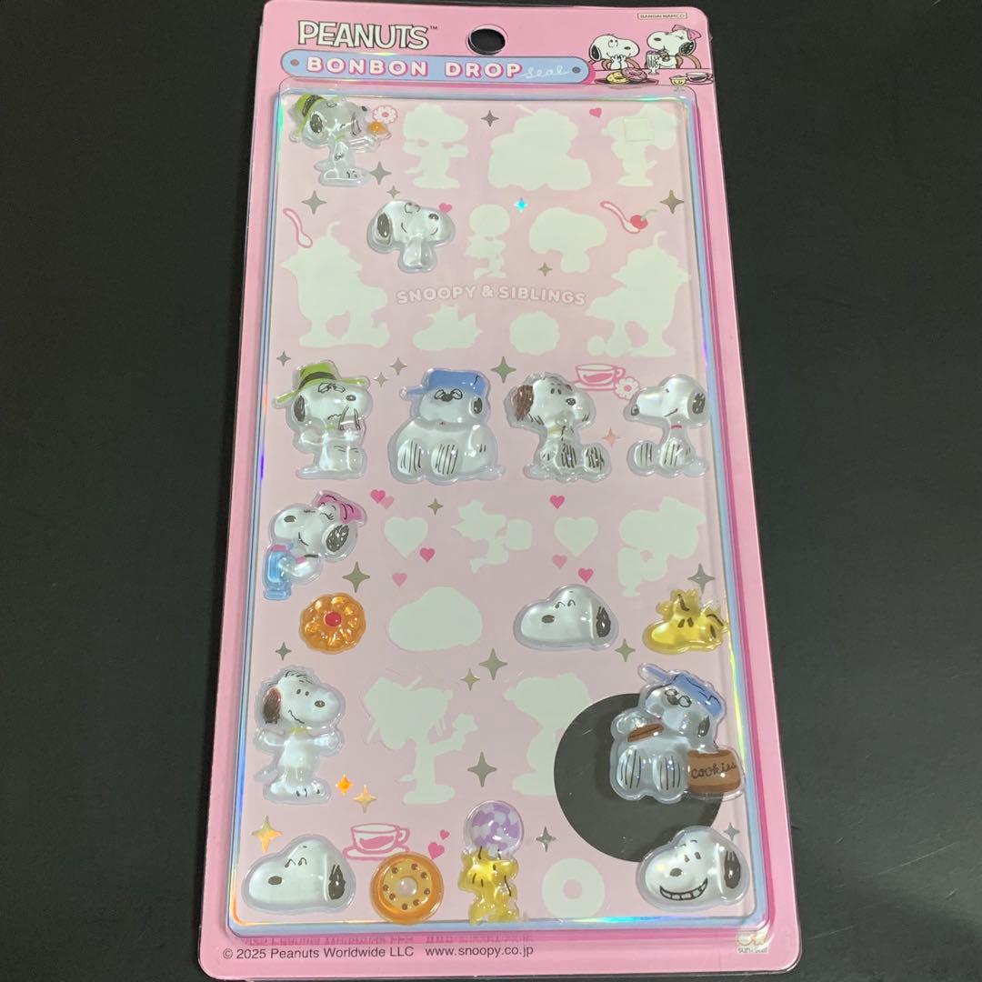 yun様 リクエスト 4点 まとめ商品 - メルカリ