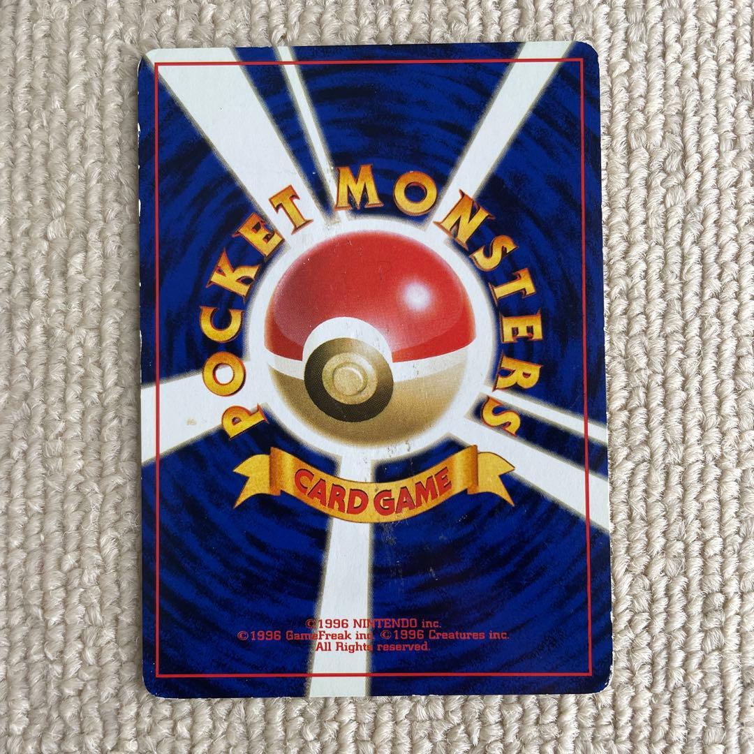 ピカチュウ ポケモンカード LV.12 HP40 - メルカリ