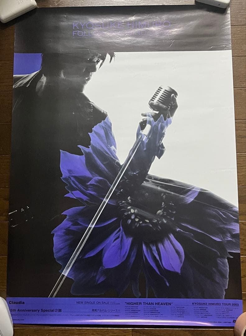 氷室京介 FOLLOW THE WIND ポスター B2サイズ - メルカリ