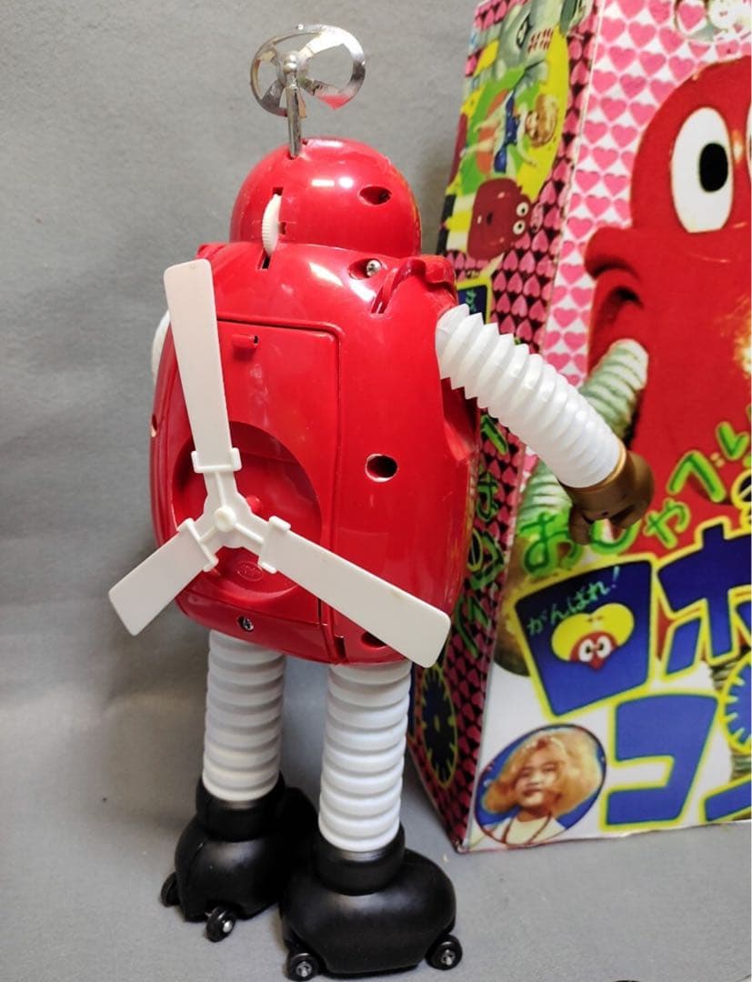 昭和レトロ ホビー当時物 がんばれロボコンおしゃべりロボコン検索