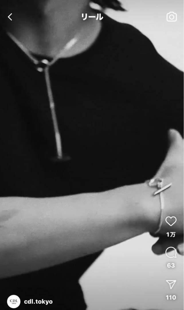 新品未使用 CDL TOKYO CDL ONYX BRACELET 登坂広臣 - メルカリ