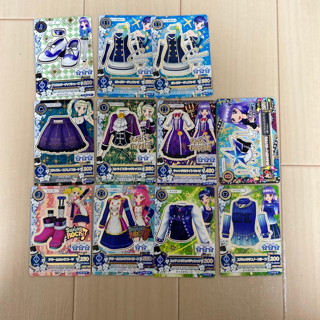 アイカツ 初期 カード クールセット 藤堂ユリカ 他 - メルカリ