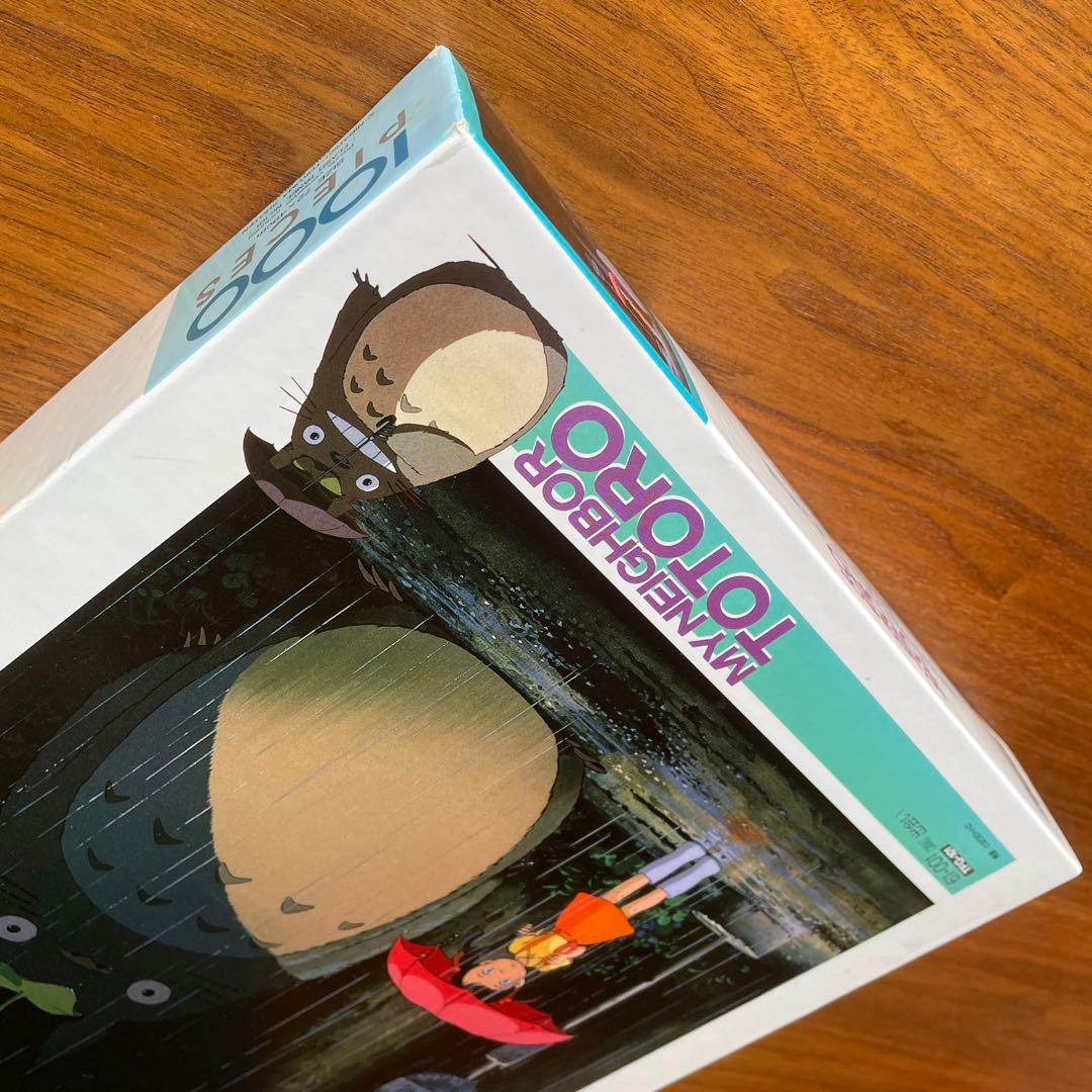 ビバリー　ジグソーパズル　となりのトトロ　出会い　1000P 内袋未開封　ジブリ