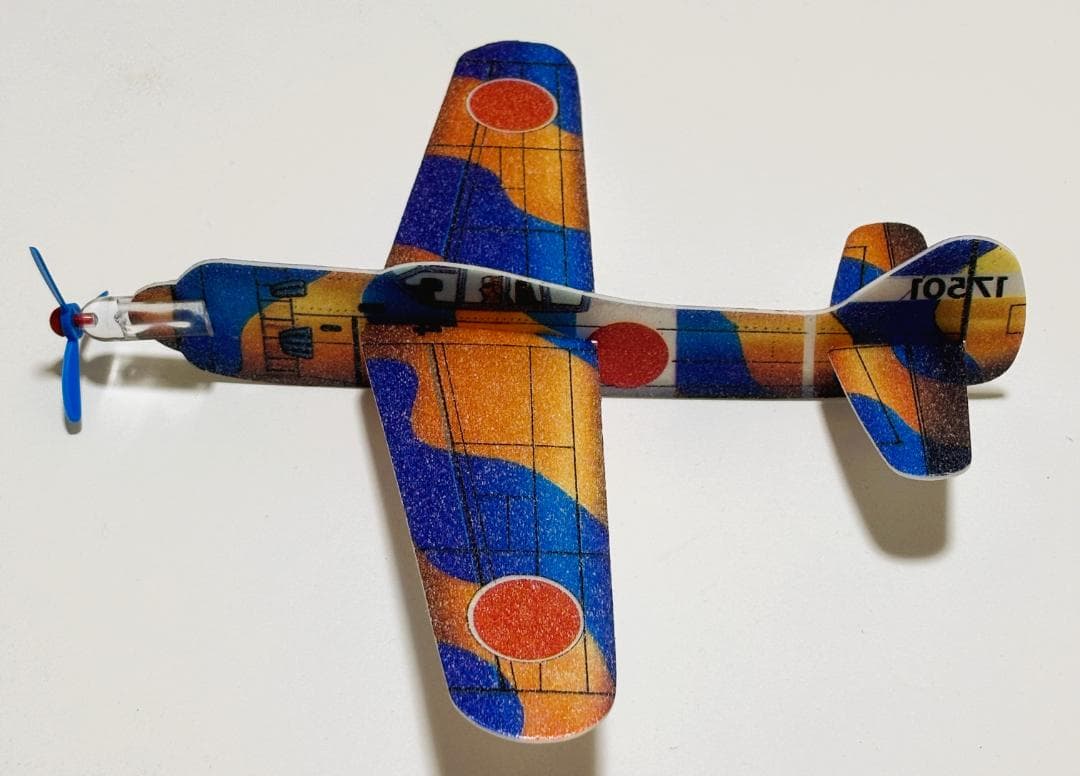 懐かしいソフトグライダー4種セット 世界の戦闘機 新品未使用 - メルカリ