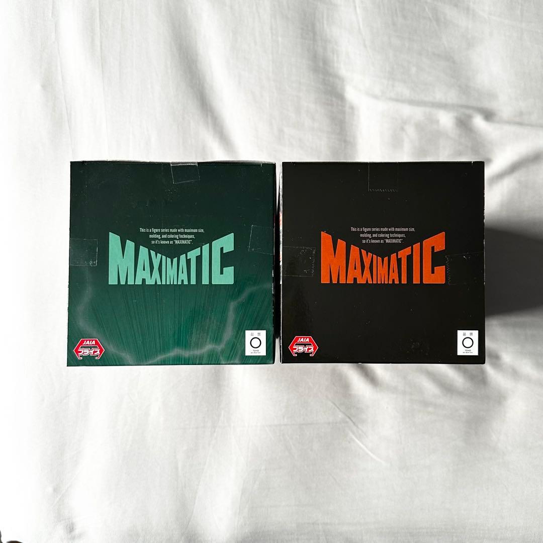 新品未開封】 僕のヒーローアカデミア MAXIMATIC セット - メルカリ