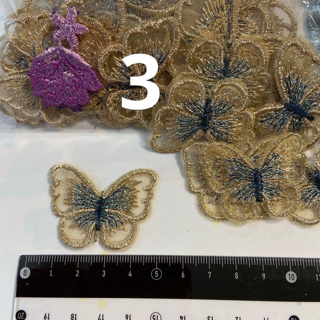 蝶々、 海外製の為全て同じ色ではありませんご了承下さい