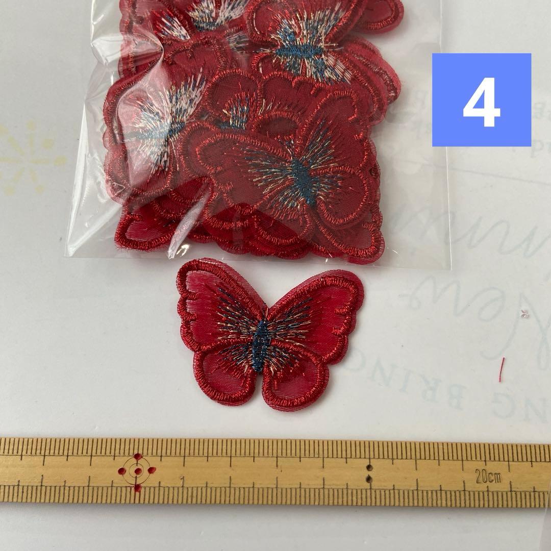 蝶々、 海外製の為全て同じ色ではありませんご了承下さい