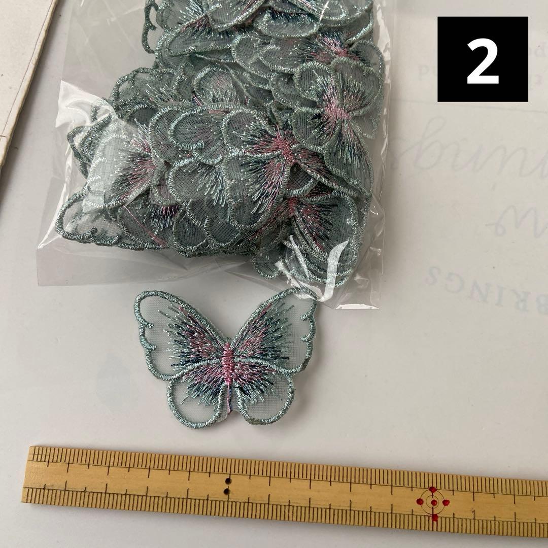 蝶々、 海外製の為全て同じ色ではありませんご了承下さい