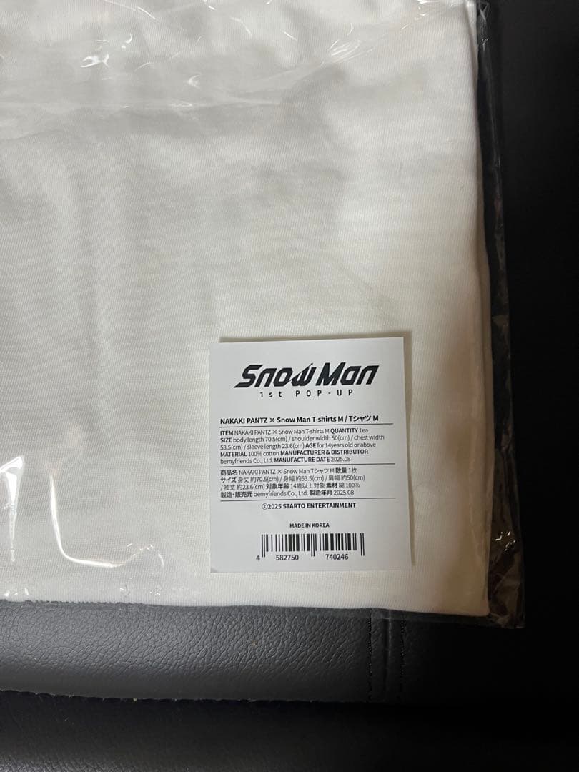 snowman ポップアップ Tシャツ 白 NAKAKI PANTZ コラボ M - メルカリ