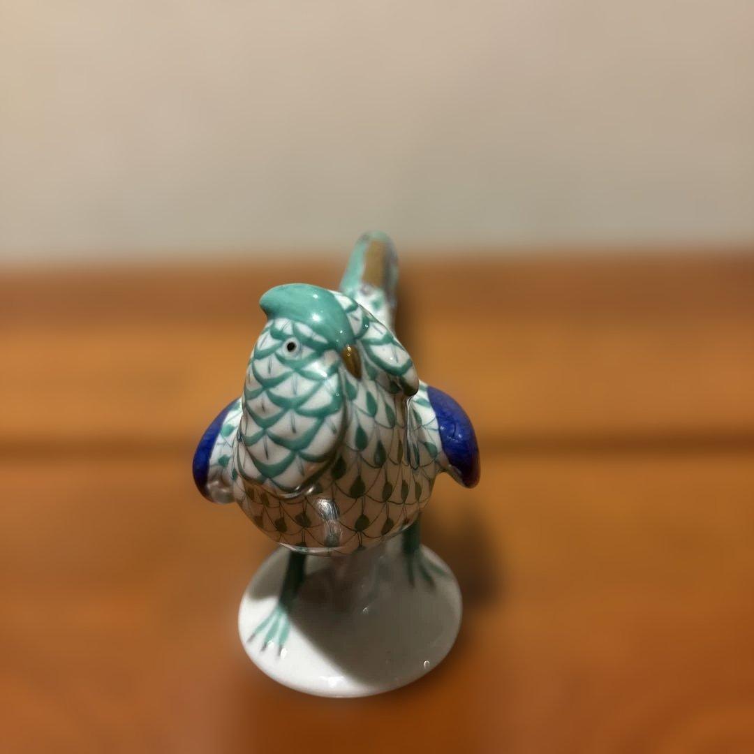 ヘレンド　フィギュア　グリーンフィッシュネット　キジ