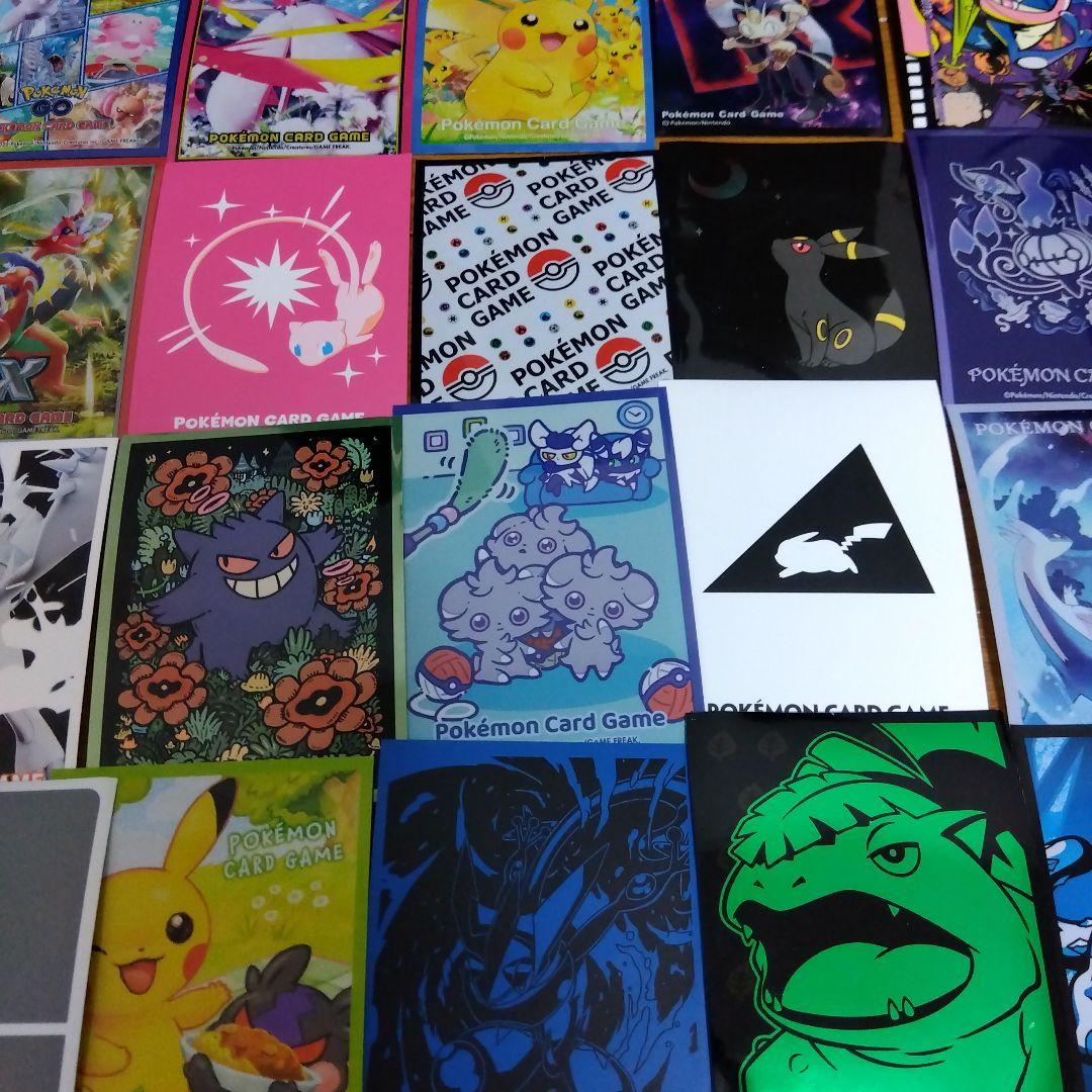 断捨離中ポケモンカード デッキシールド キャラクタースリーブ20種類
