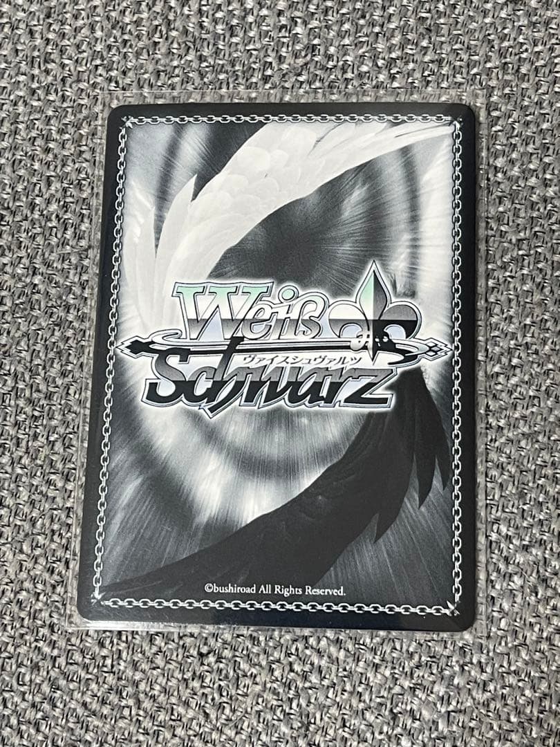 絶対なる忠誠 アルベド　SP サイン　オーバーロード聖王国編