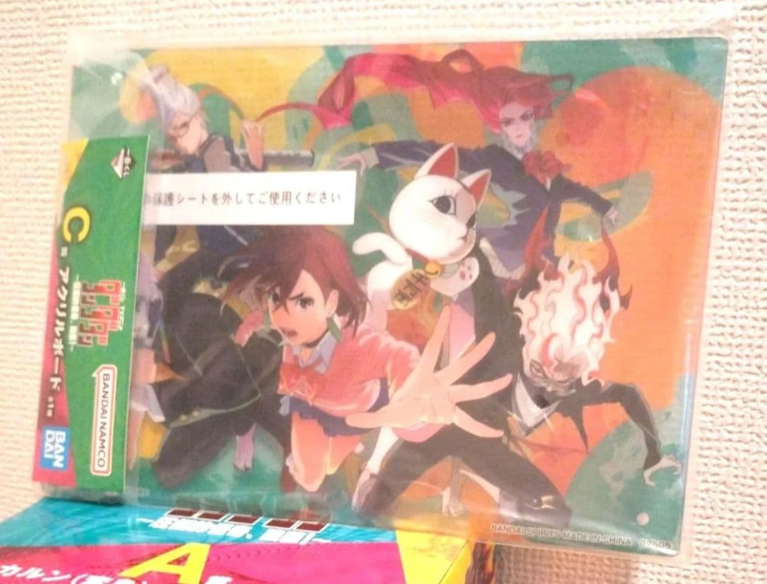 ダンダダン 一番くじ フィギュア オカルン モモ 湯呑み ターボババア