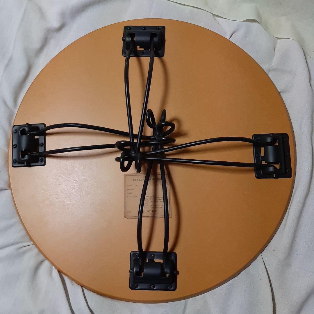 昭和レトロ◆不二　 工芸社◆折りたたみ式 　猫脚テーブル円型