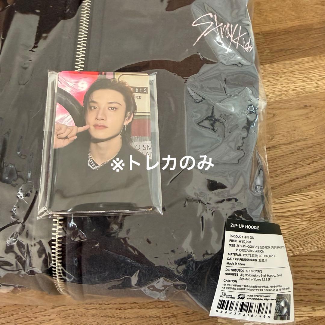 straykids スキズ DOIT POPUP フーディ トレカ 8枚セット - メルカリ