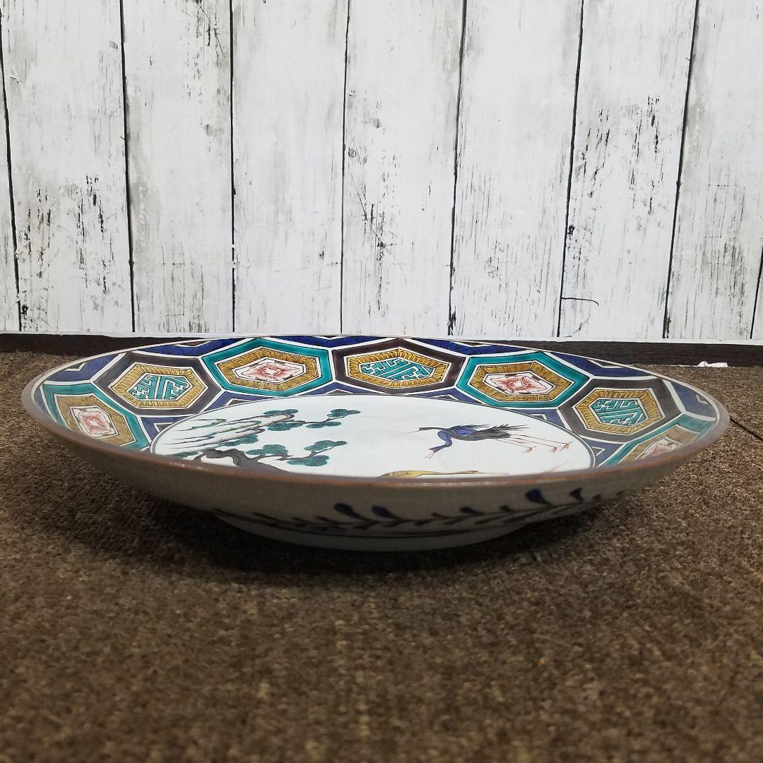 加登明雄 色絵 古九谷 瑞鶴図　飾皿　31㎝