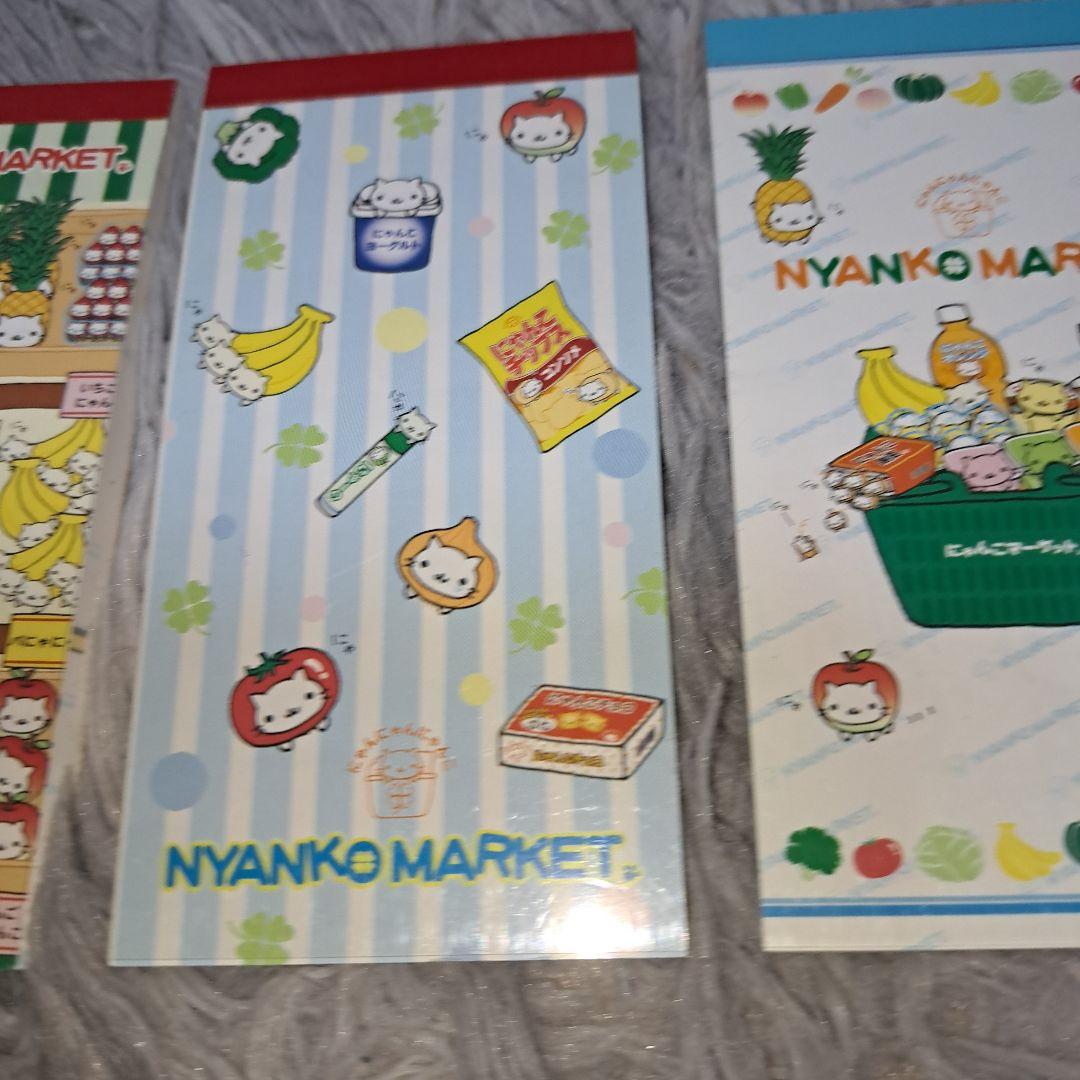 にゃんにゃんにゃんこ にゃんこマーケット メモ帳4点 - メルカリ