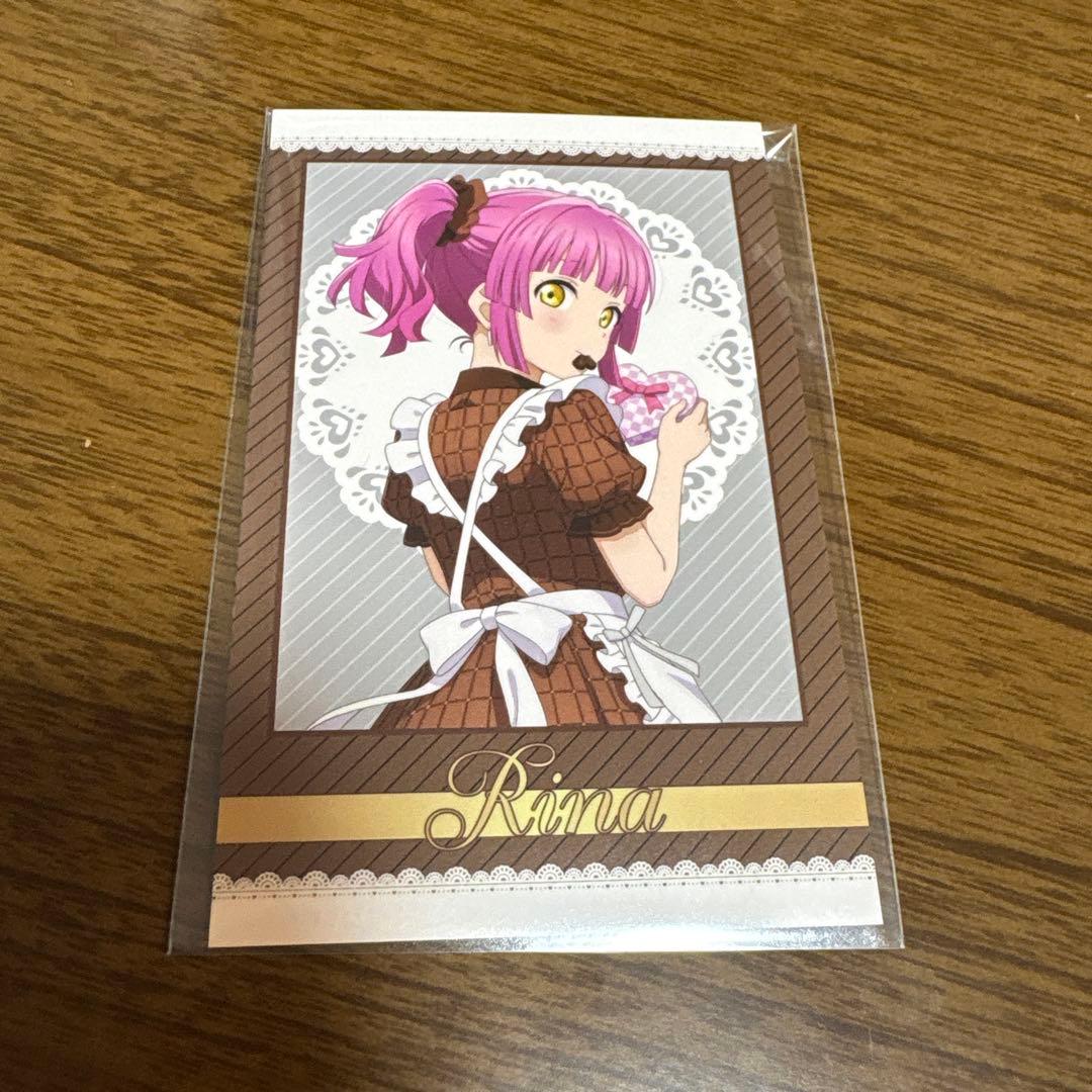ラブライブ！ 虹ヶ咲 マルイ バレンタイン フォトカード 天王寺璃奈