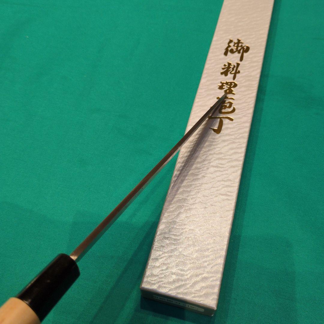 モ*ネ様 ≪銀三鋼使用≫正光作　柳刃包丁　刺身包丁　7寸