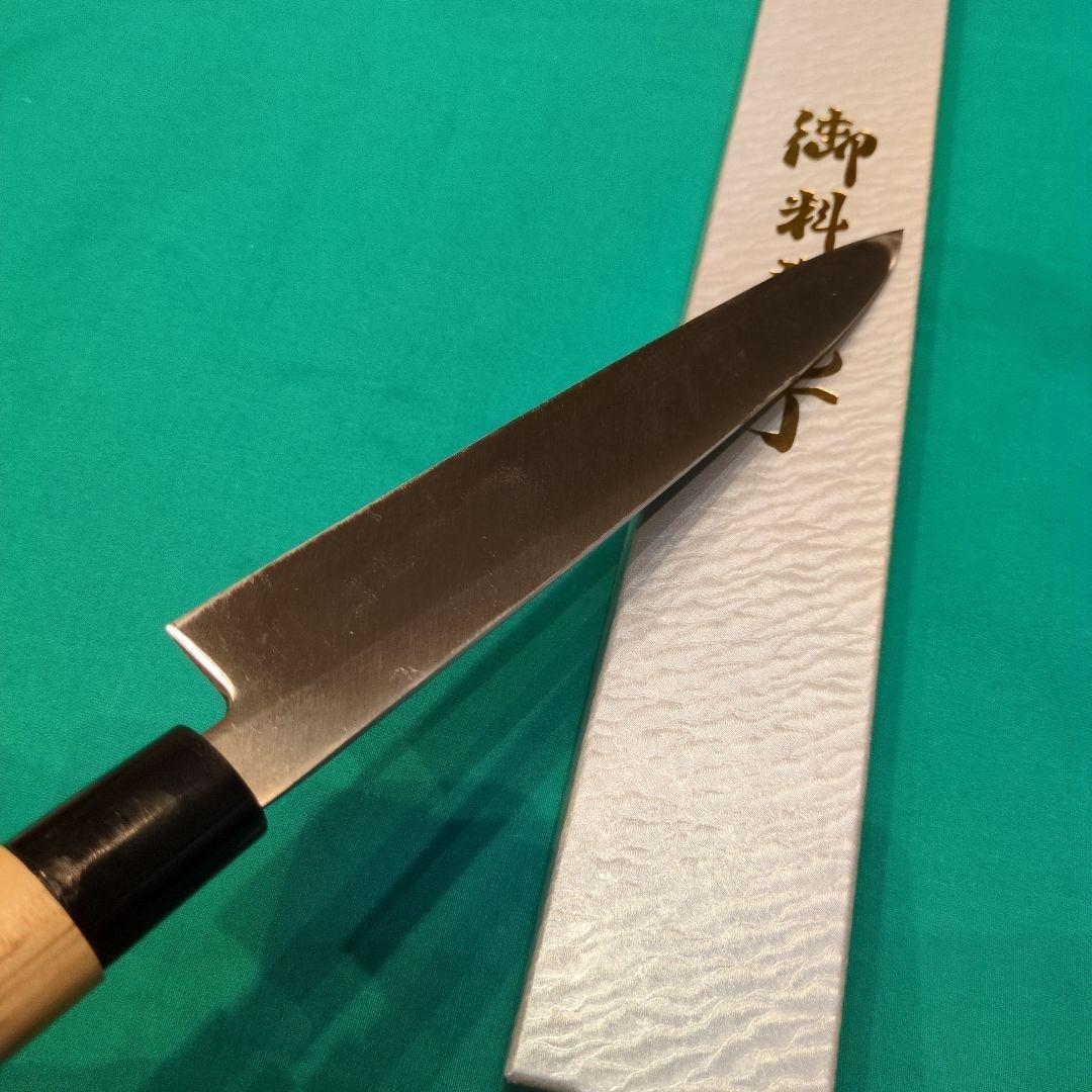 モ*ネ様 ≪銀三鋼使用≫正光作　柳刃包丁　刺身包丁　7寸
