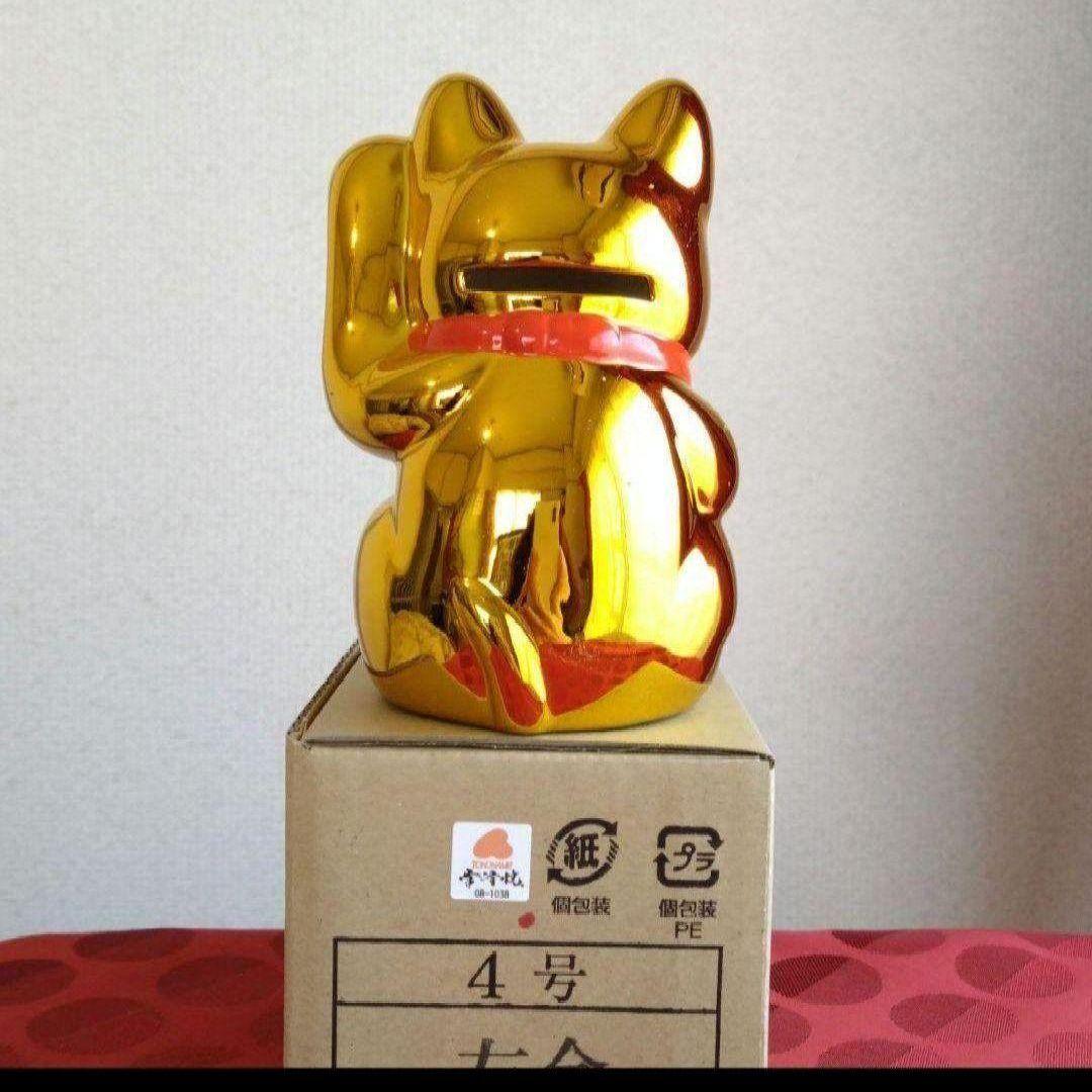 今だけ限定値引✨輝き抜群！強金運招き猫》金色猫左手上げ4号・特別製作現品限