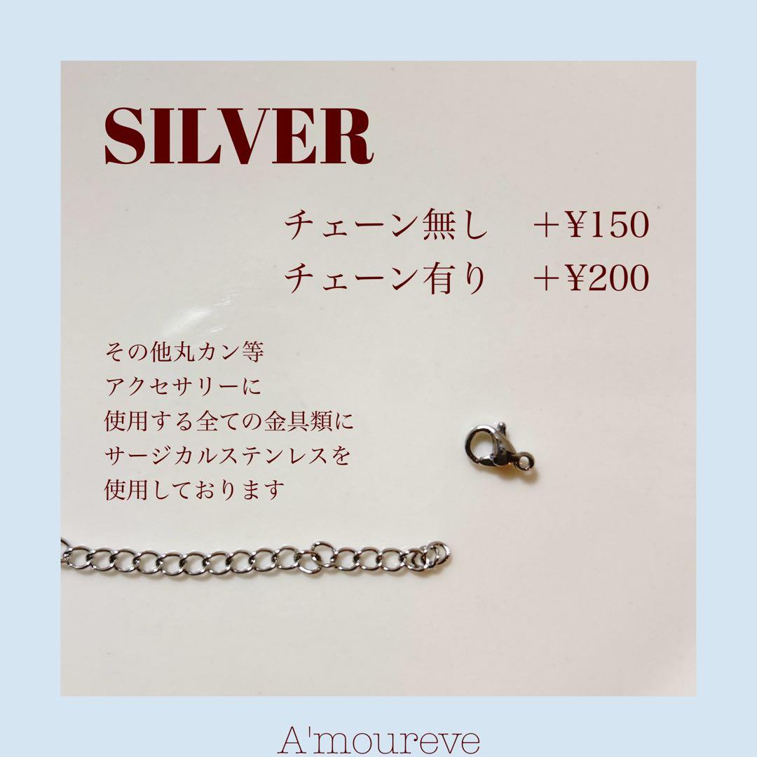 no.402／a'moureveビーズネックレス　ハンドメイド