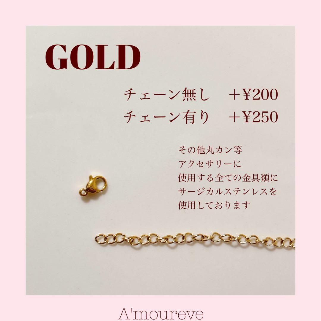 no.402／a'moureveビーズネックレス　ハンドメイド