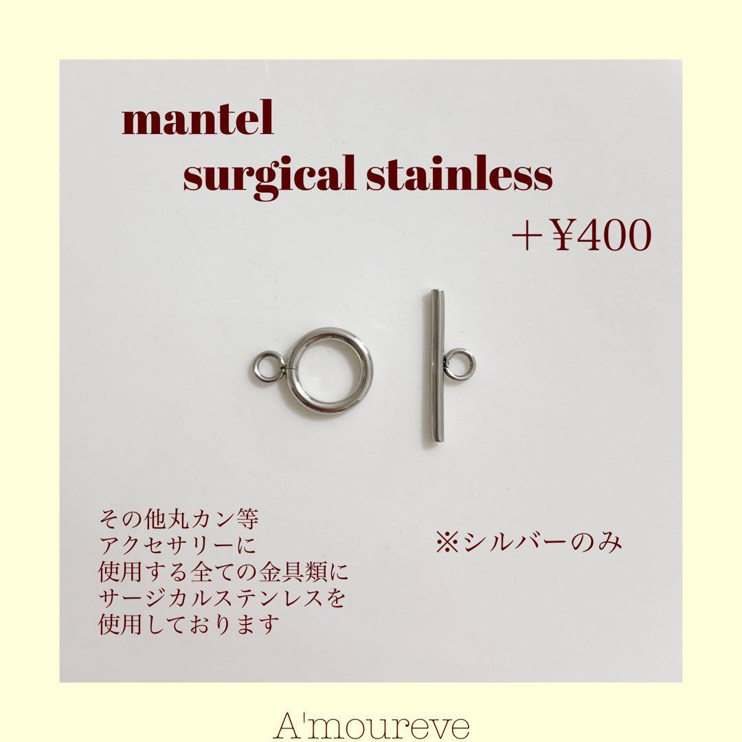 no.402／a'moureveビーズネックレス　ハンドメイド