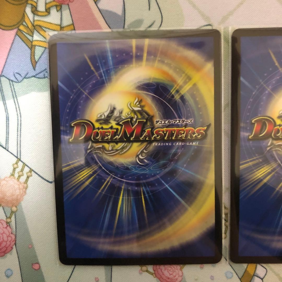 オリオティスジャッジ csプロモ 4枚セット