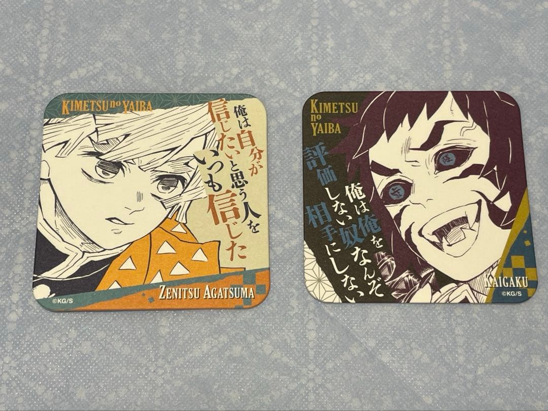 鬼滅の刃 アートコースター 我妻善逸 獪岳 - メルカリ