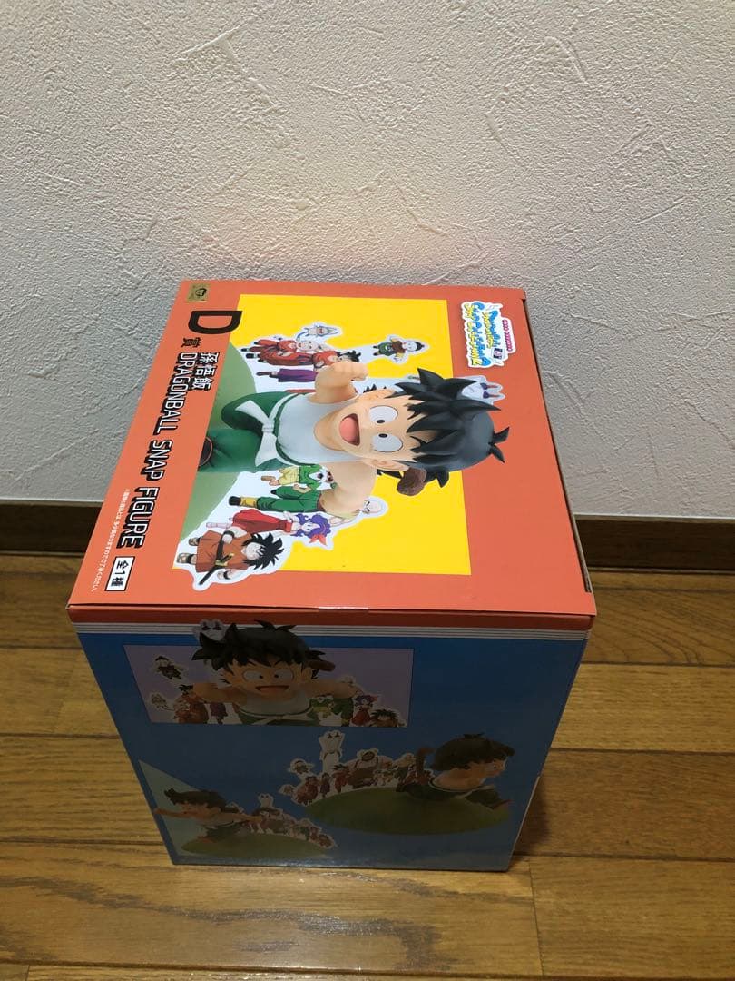 ドラゴンボール 一番くじ まとめ売り 孫悟飯