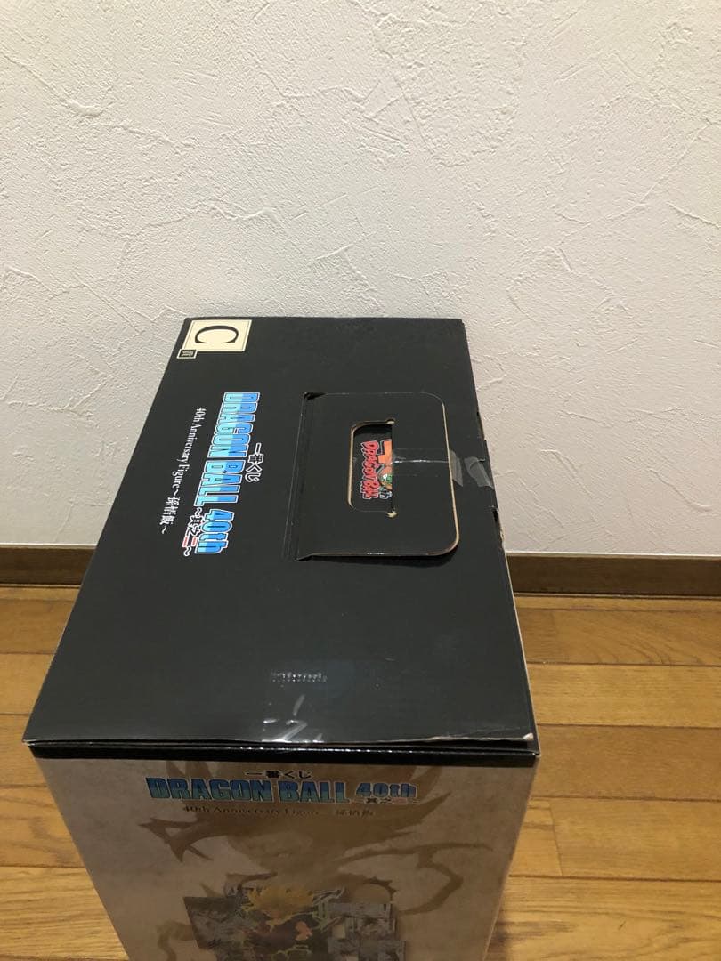 ドラゴンボール 一番くじ まとめ売り 孫悟飯