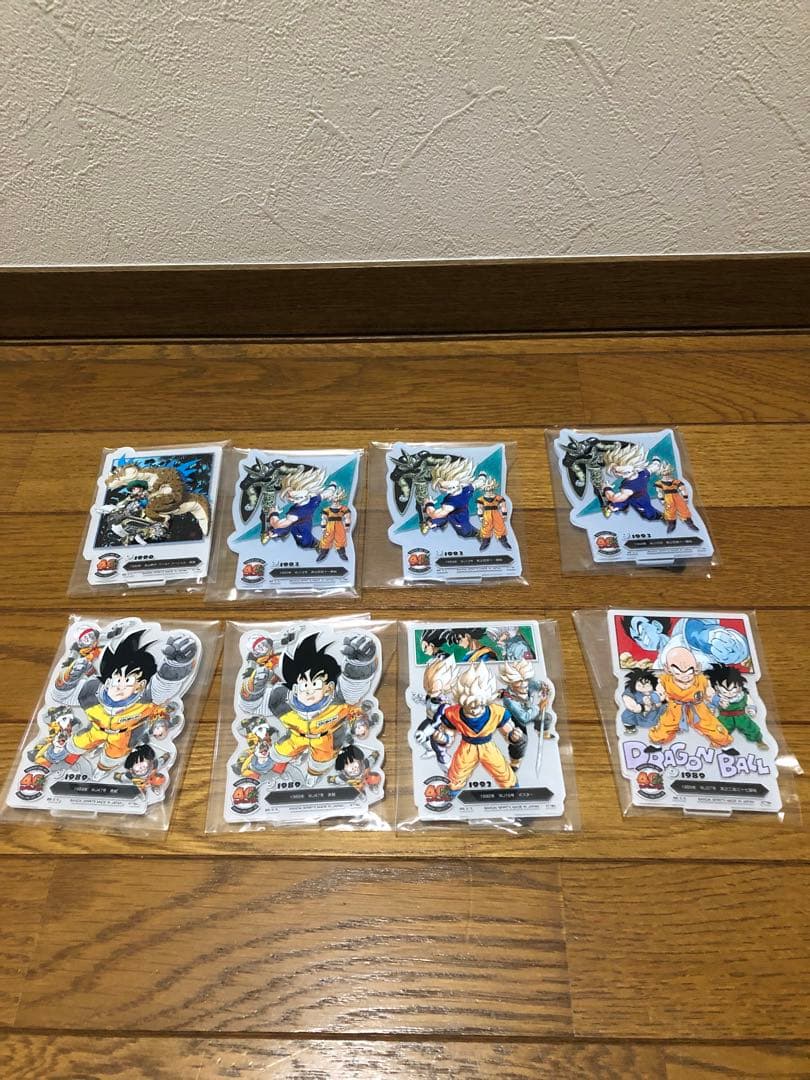 ドラゴンボール 一番くじ まとめ売り 孫悟飯