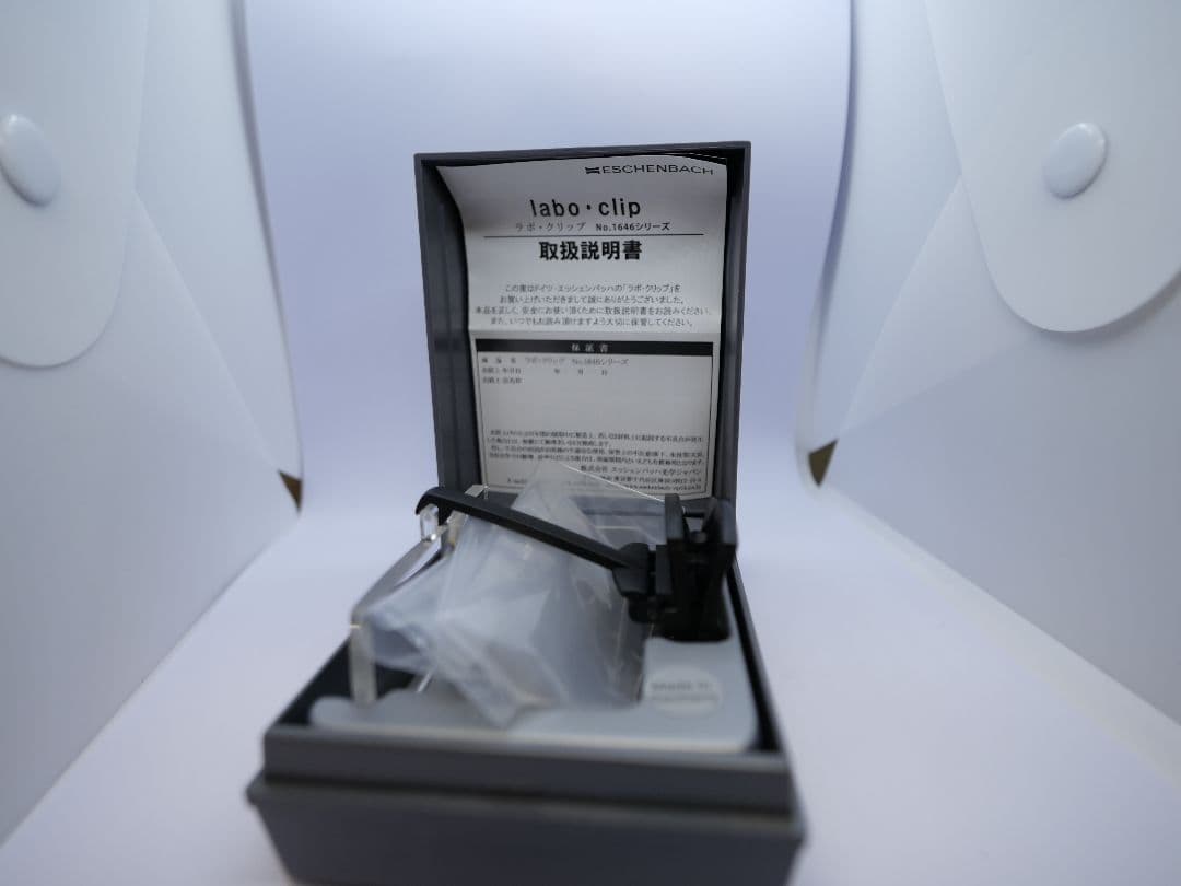 エッシェンバッハ ラボ・クリップ 両眼用 1.7倍 2倍 1646201