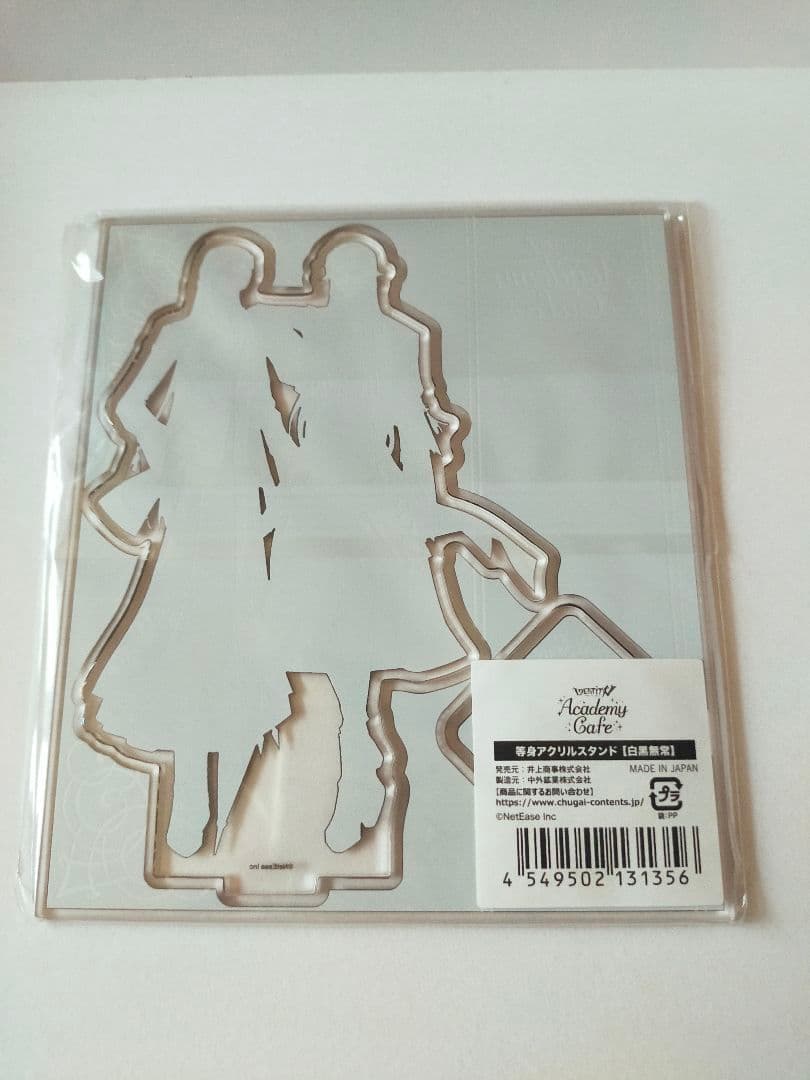 第五人格 白黒無常WUCHENG IdentityV アカデミーカフェ アクスタ