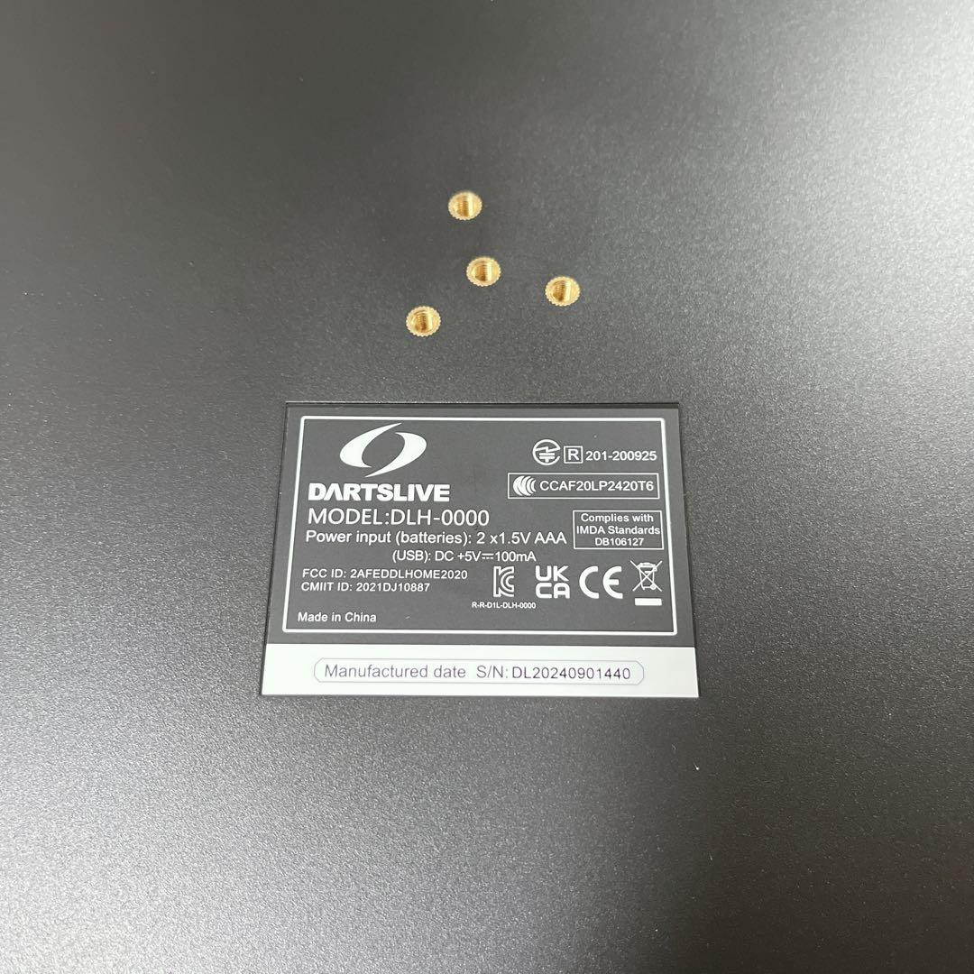 【NFSC】 DARTSLIVE  ダーツライブホーム