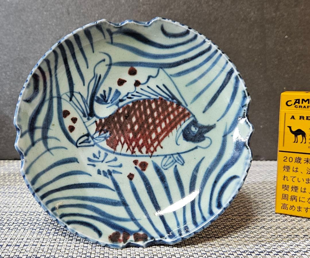 中国古陶磁器　明代〜清代　青磁　青華　古染付　辰砂　魚文様　15.2cm　変形皿
