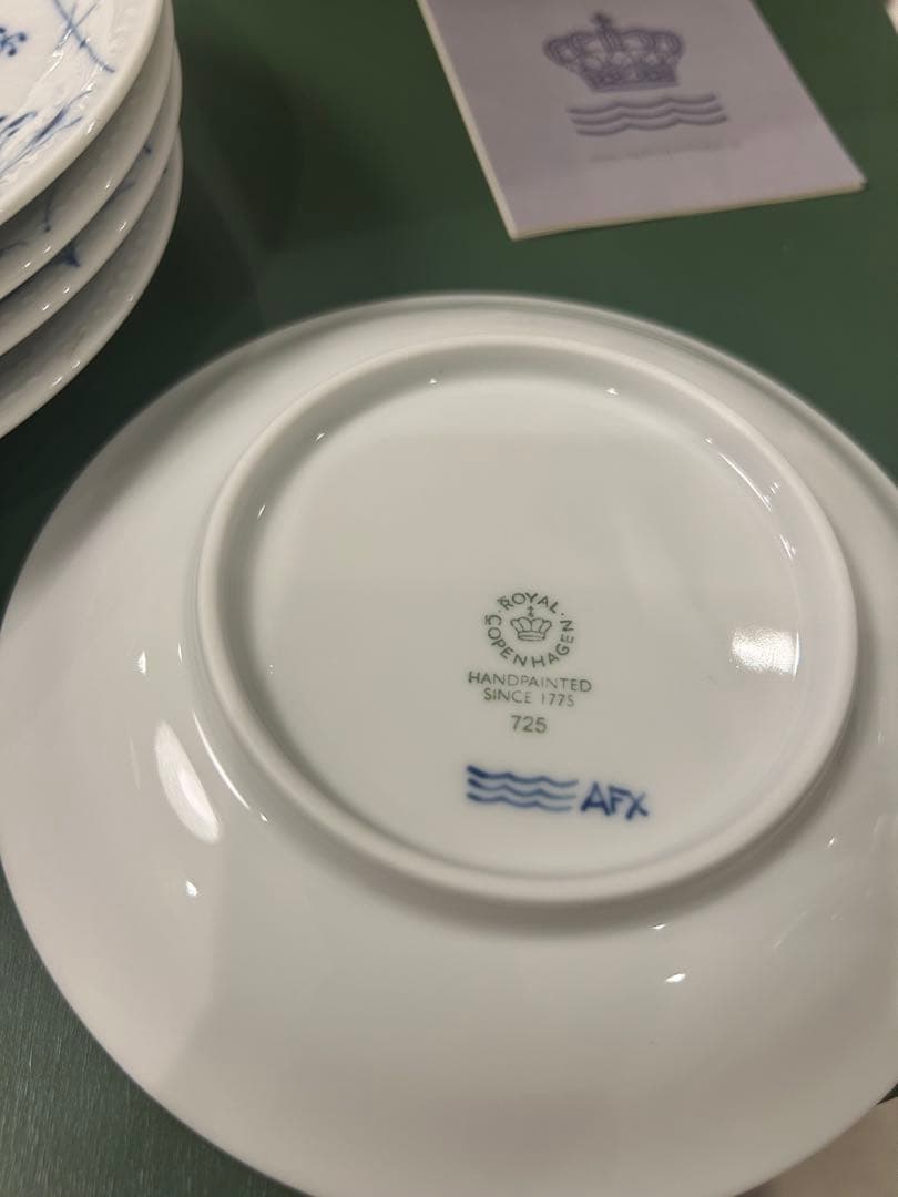   ブルーパルメッテ　15cm 平皿5枚セット