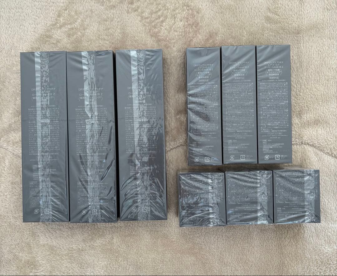 限定セール ドクターデヴィアス レアゴールドZシリーズ3点セット✖️3