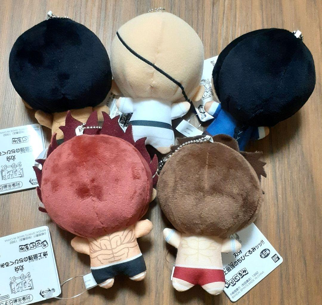 刃牙 地上最強のちびぐるみッッ！！ 全5種セット ナムコ限定