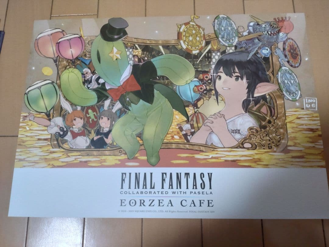 ファイナルファンタジー14　エオルゼアカフェ　ランチョンマット　7種セット